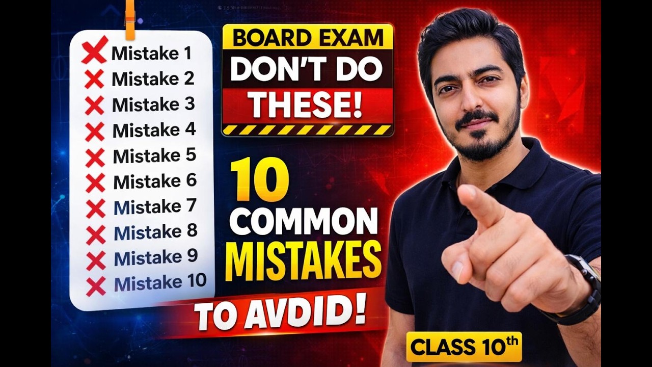 Class 10 Maths Boards 2026: These Mistakes Will Cut Your Marks | Avoid Now