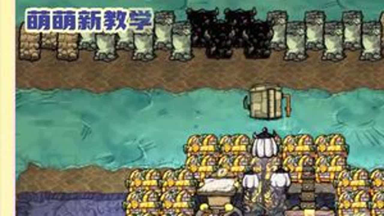 饥荒实用的基地布局，对称简单，建造不费力，包含怎么建造六锅 #饥荒 #饥荒联机版 #基地布局#饥荒建家