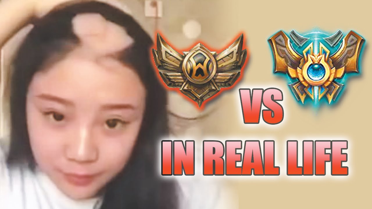 Bronze VS Challenger In Real Life #7 [Amateur VS Professional]