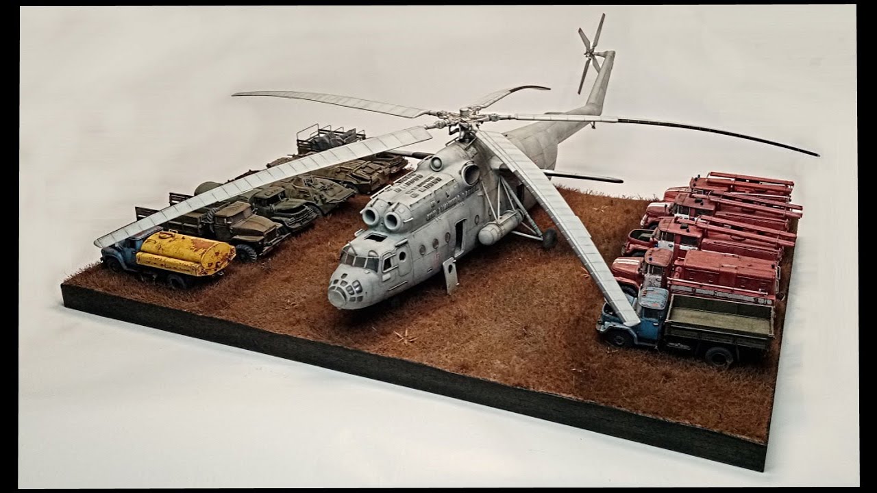 Diorama 