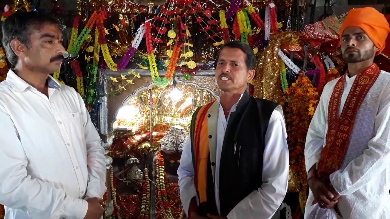 chountra Mata