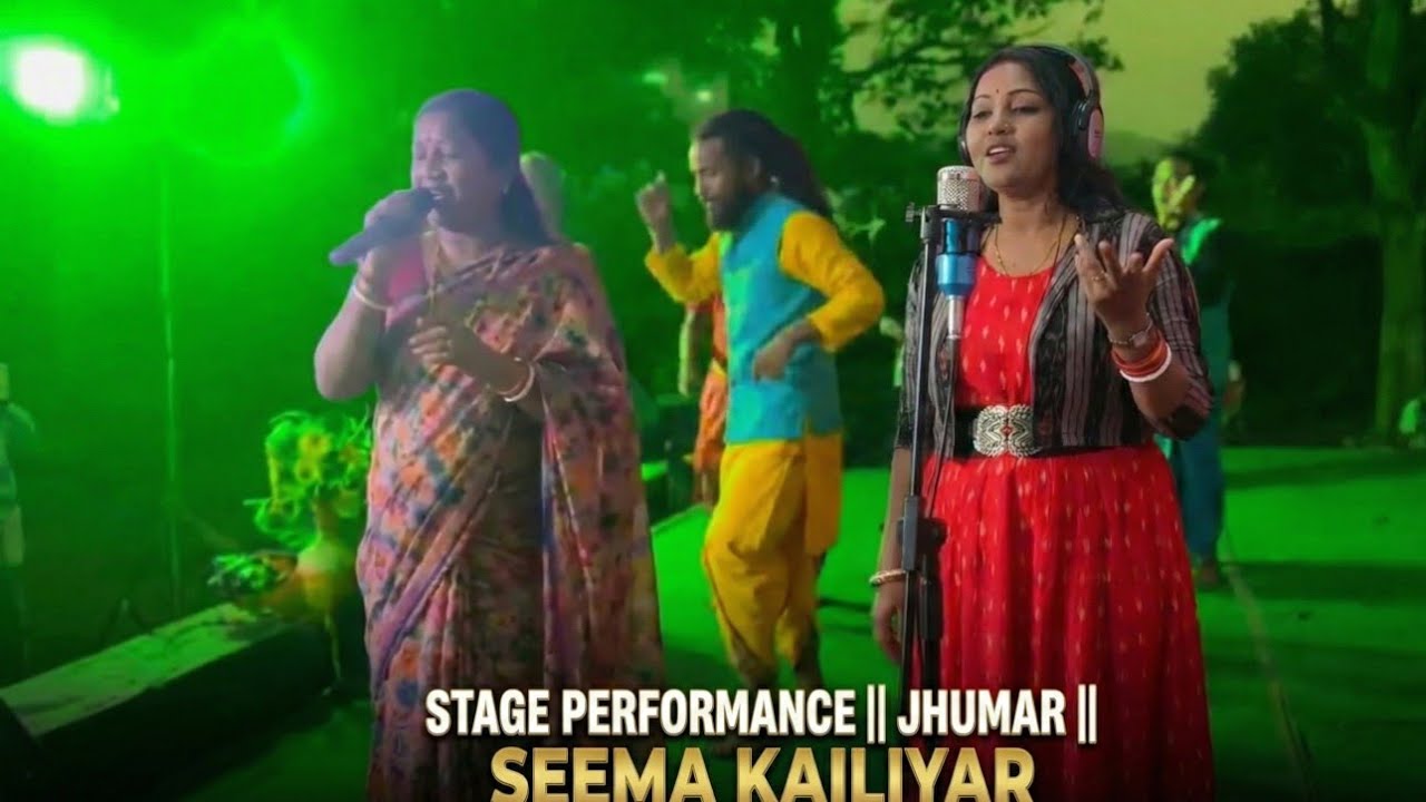 STAGE PERFORMANCE || JHUMAR ||SEEMA KAILIYAR