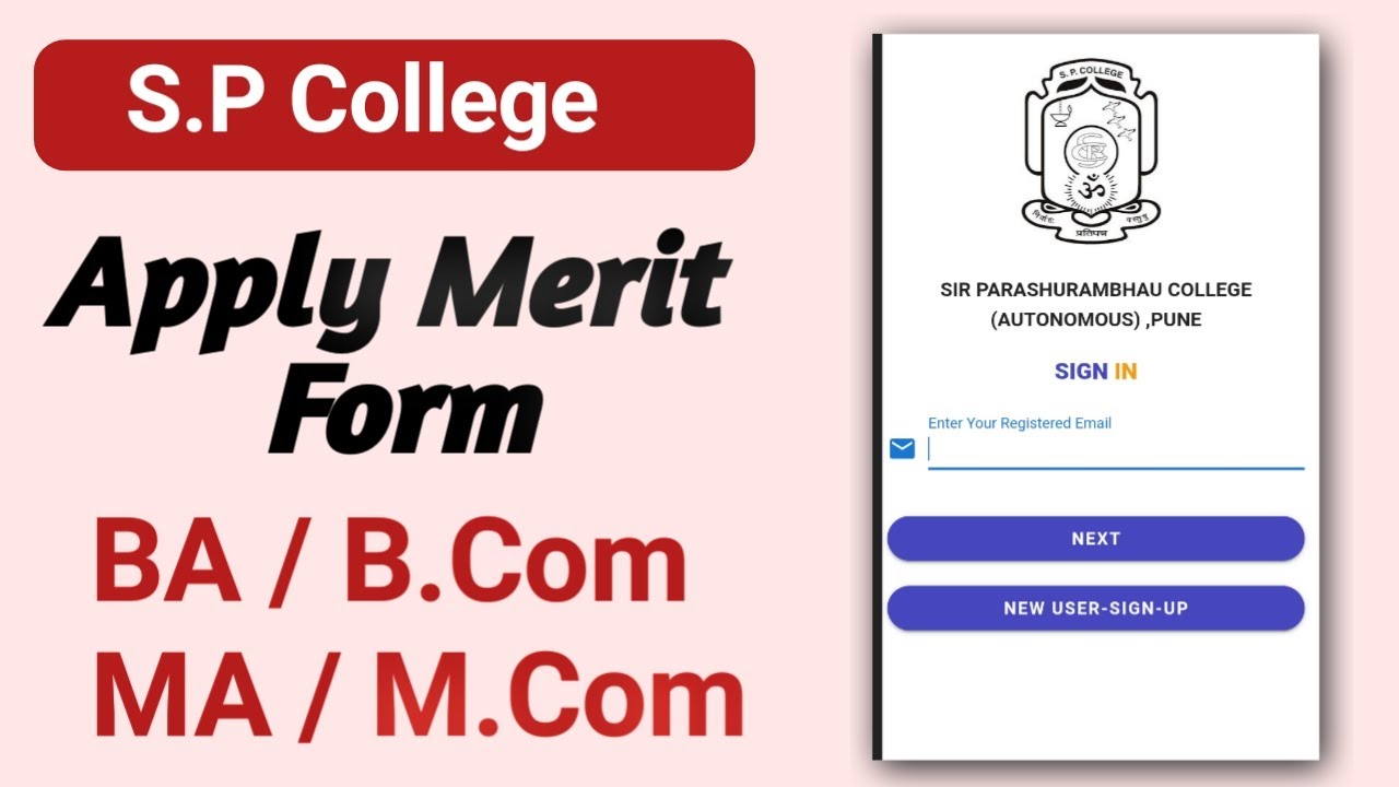 S PCollege Apply Merit Form | S P College Merit Form B A | M A | B Com | M Com | Pune University S P