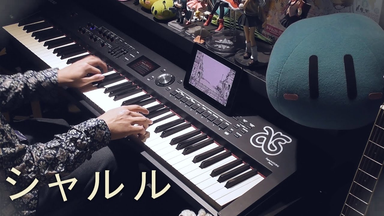 Charles / シャルル - Balloon feat. flower [2019 Piano Cover]