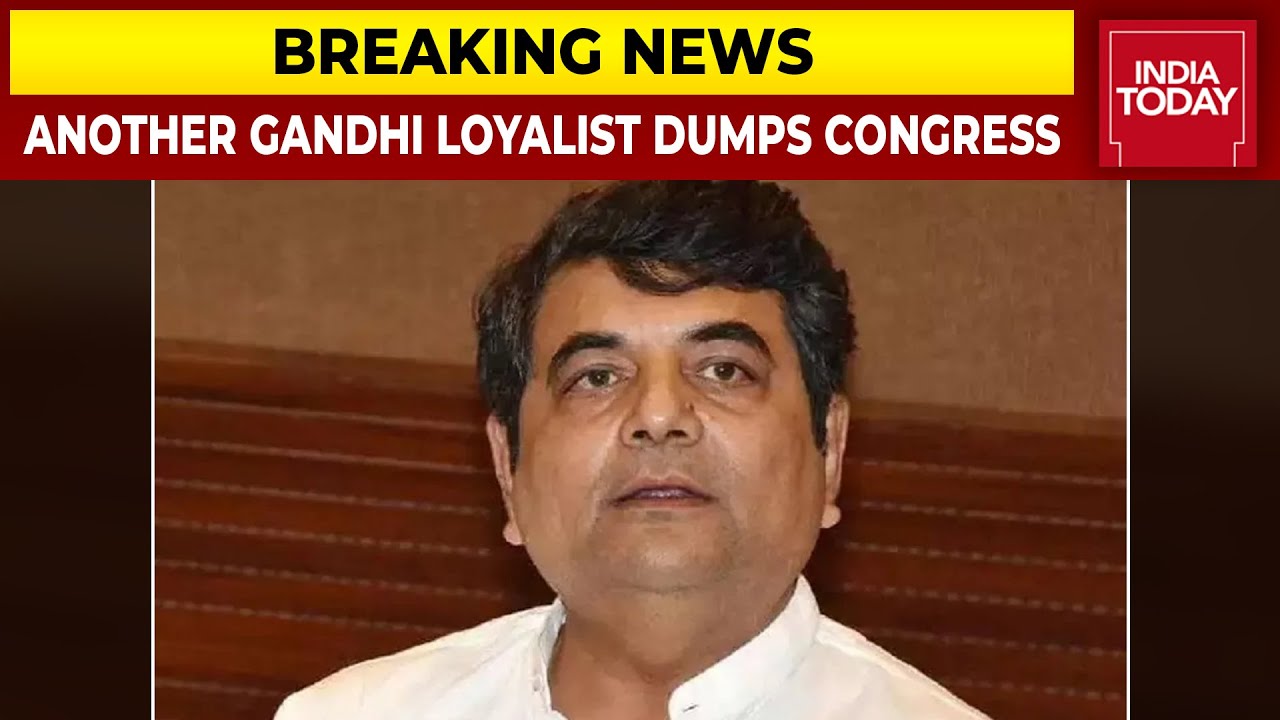 Another Gandhi Loyalist RPN Singh Dumps Congress, Likely To Join BJP Today | Breaking News