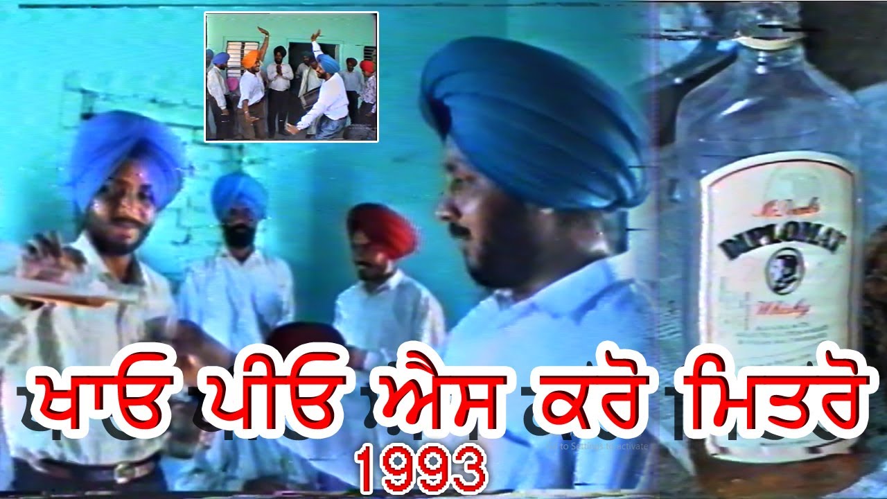 old punjabi marriage songs #trending #old #shortvideos #youtube #wedding