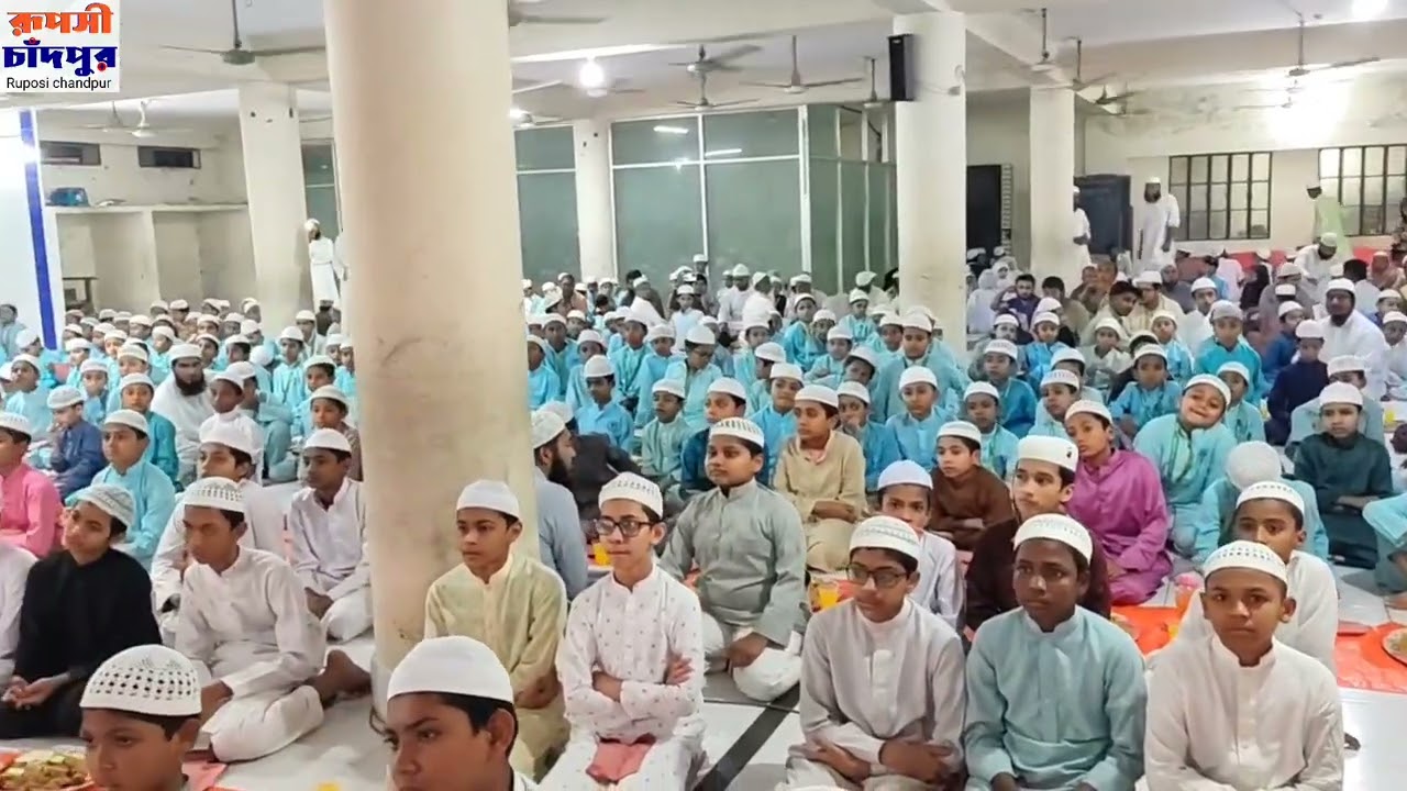 🤲মাদ্রাসার ছাত্রদের সাথে ইফতার করেন চাঁদপুর-৩ আসনের সংসদ সদস্য শেখ ফরিদ আহমেদ মানিক🌙