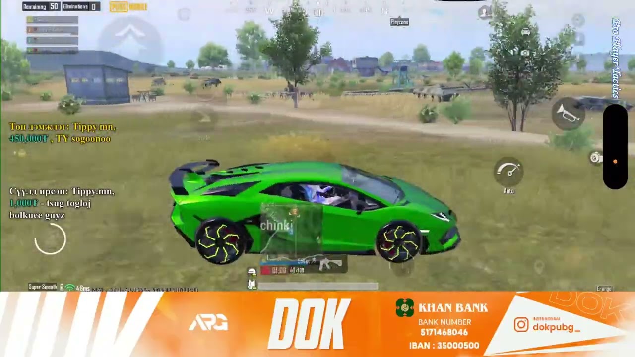 PUBGM Mobile Ultimate Royale apgdok33 #pubgmobile #pubgm #ur