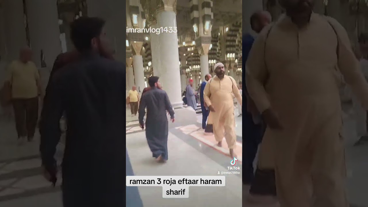 ramzan ka 3 roja eftaar haram sharif