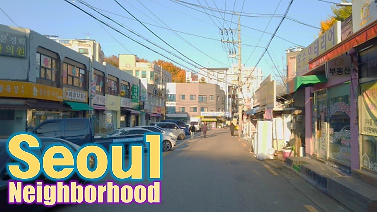 Seoul, Korea - Walking Tour of Neighborhood - 4K - Sugung-dong [Guro-gu 3] 10(3)-17