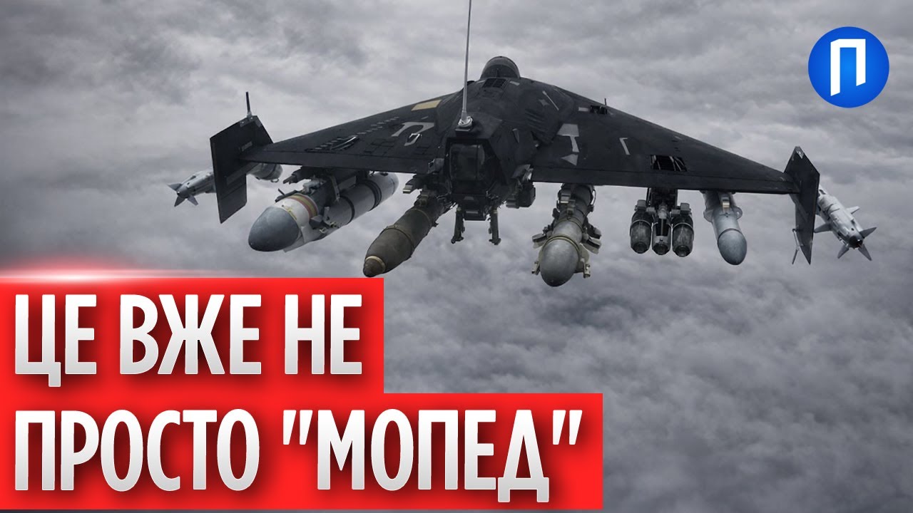 НОВА ЕРА війни дронів: БПЛА створюють МЕРЕЖУ і керуються онлайн | Подробиці