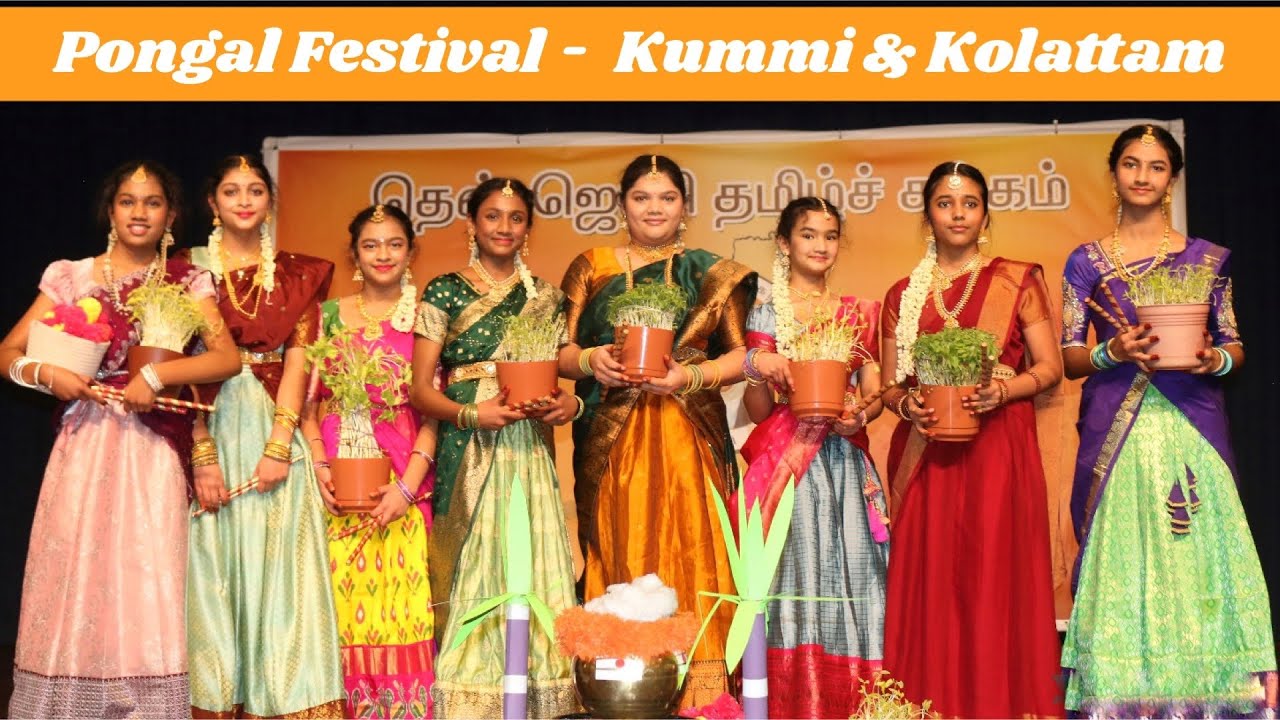 Kummi and Kolattam Dance in USA | Traditional tamil folk dance in New Jersey | kummi with Mulaipaari