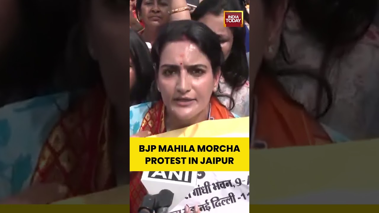 AI Summit Controversy: BJP Mahila Morcha Protest against Congress over disruption in AI Summit