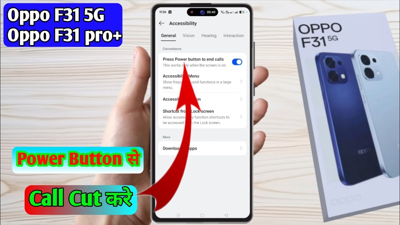 oppo f31 5g power button call end problem,oppo f31 5g me power button to end call setting kaise 