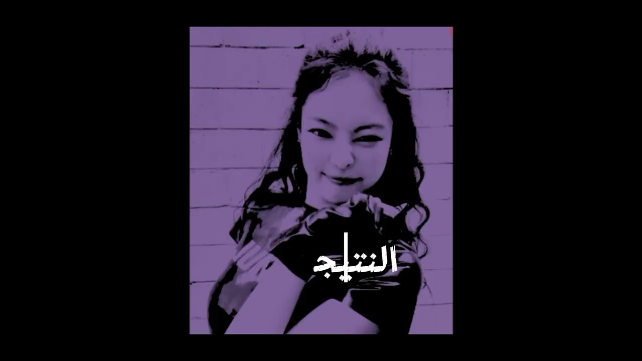 كيف نسوي جوده عالم الفيك