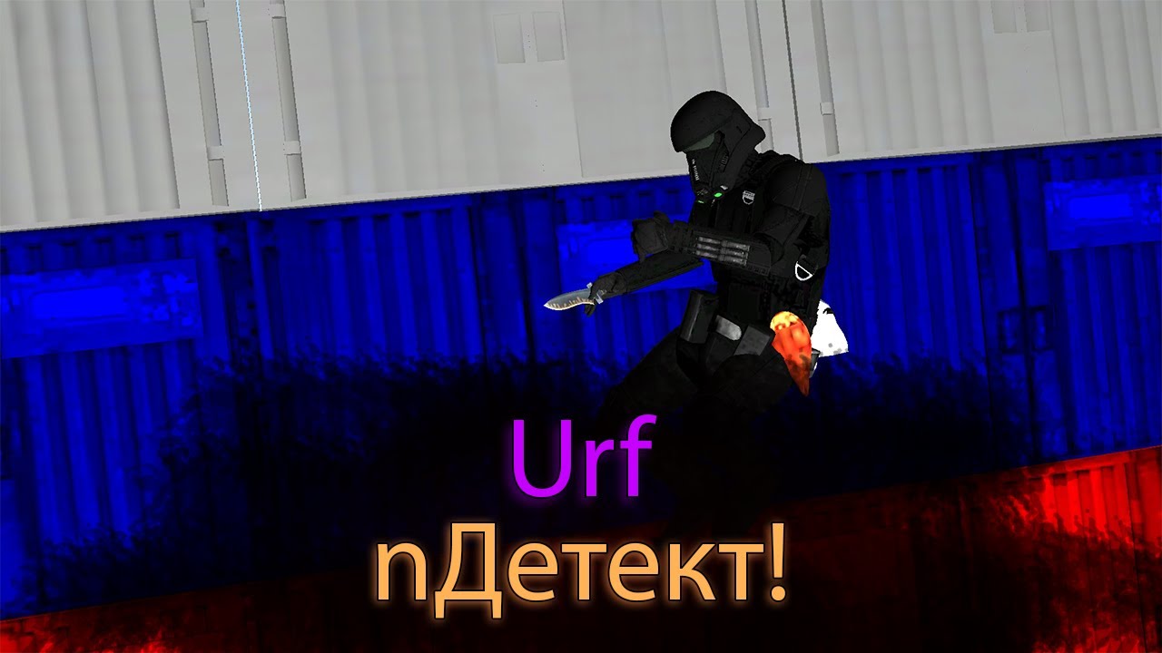 [OCEAN & PHOENIX]Garry's Mod bhop mood
