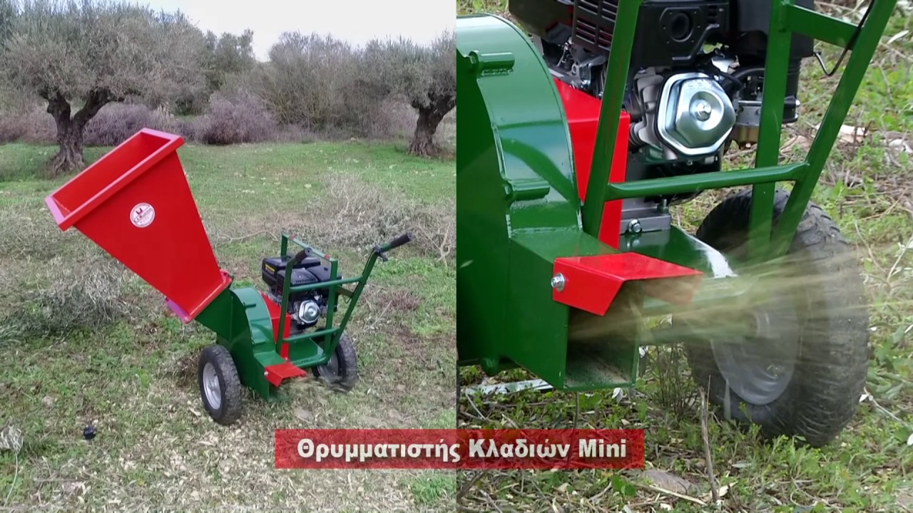 ΘΡΥΜΜΑΤΙΣΤΗΣ ΜΙΝΙ SIK KIRIAKAKIS