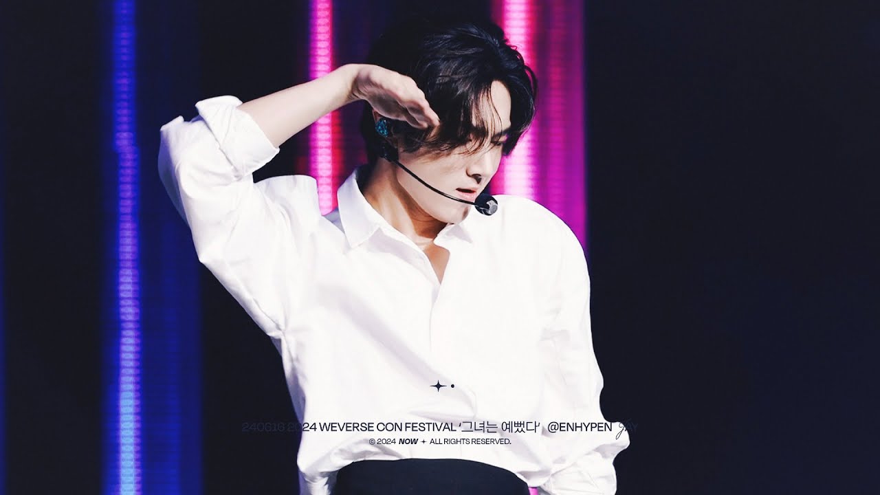 240616 그녀는 예뻤다 엔하이픈 제이 직캠 ENHYPEN JAY FOCUS @ 2024 WEVERSE CON 위버스콘