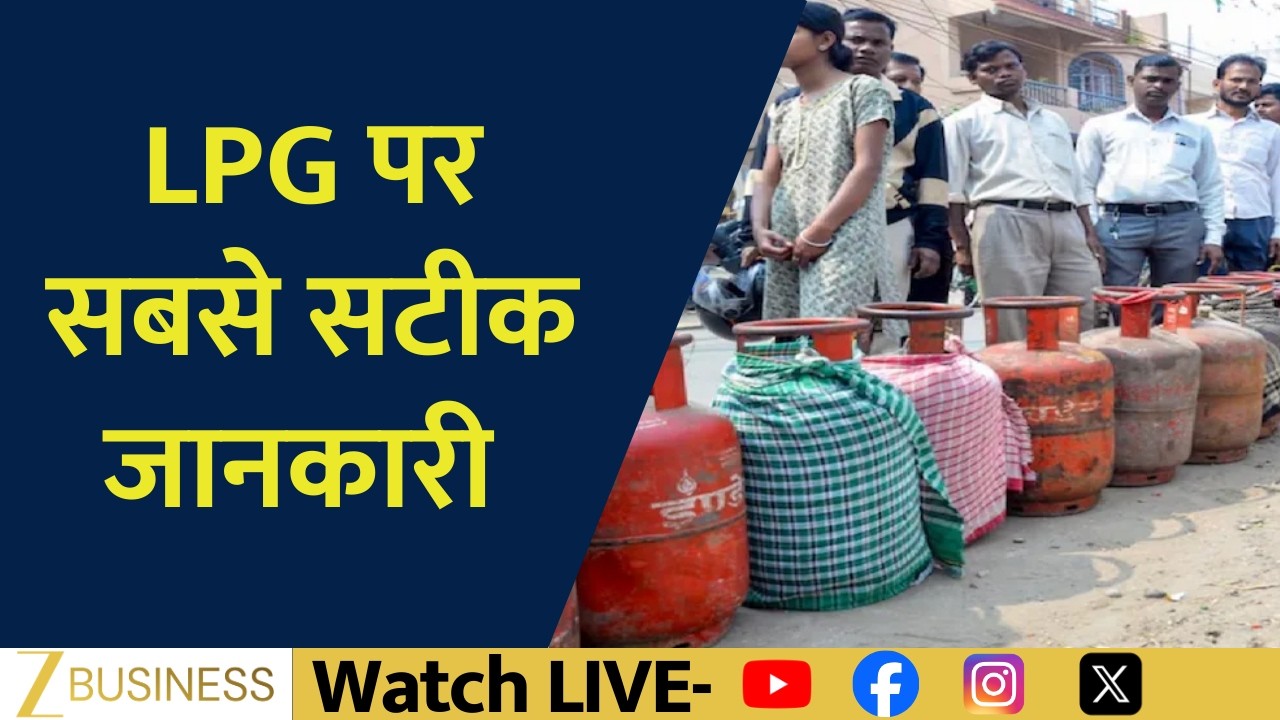 LPG Reality Check: Don’t Believe Rumors, Ground Report from Restaurants