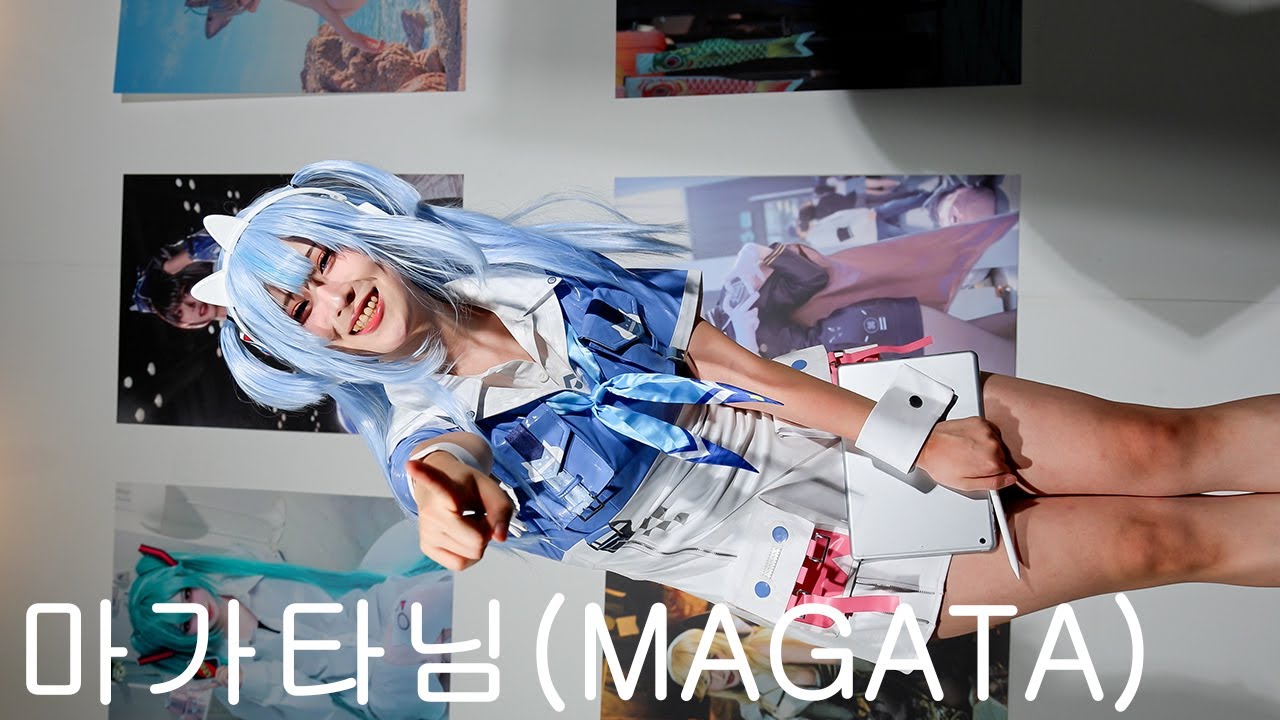 2025년 9월 12일. 서울팝콘 2025 마가타(MAGATA) 님. 코스어. 코스프레