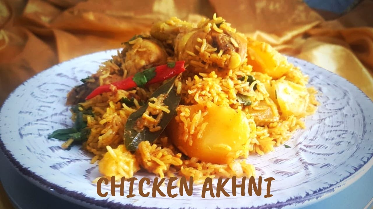 Курица по-капски малайски Ахни