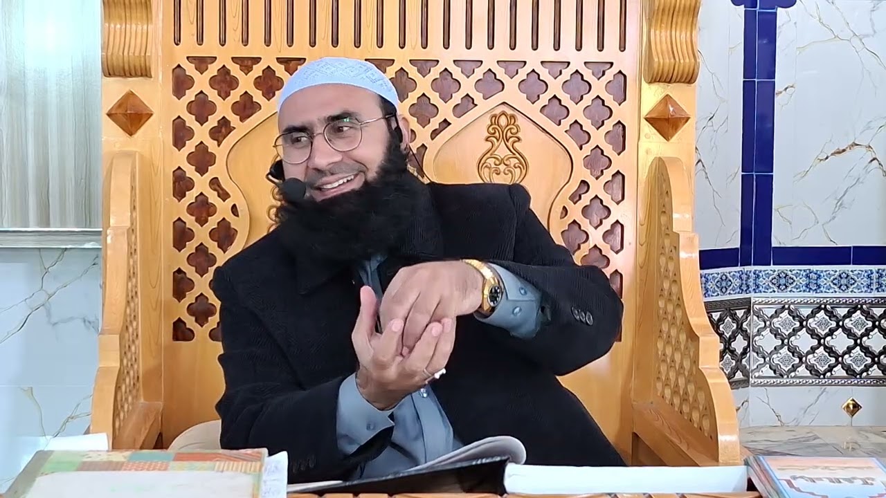 Surah Fatiya Ayat 1 to 2 l Tafsir ul Quran l Molana Ahmad Jamshed Khan