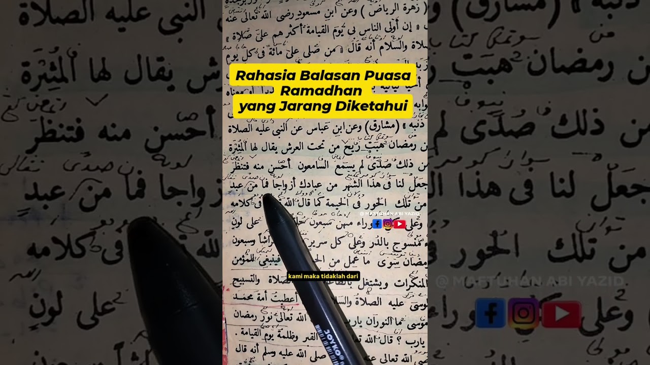 Selamat datang Ramadhan 