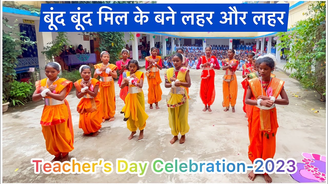 Boond Boond Milke Bane Laher aur Laher | बूंद बूँद मिलके बने लहर | Prayer Dance | Lakra Creations |