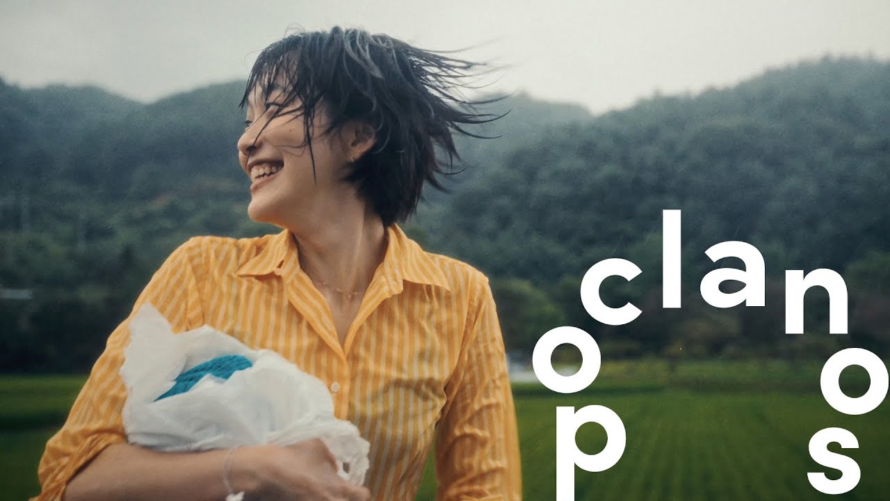 [MV] 최창순 (Choi Chang Soon) - 여름, 우리 (SLOW SUMMER) / Official Music Video