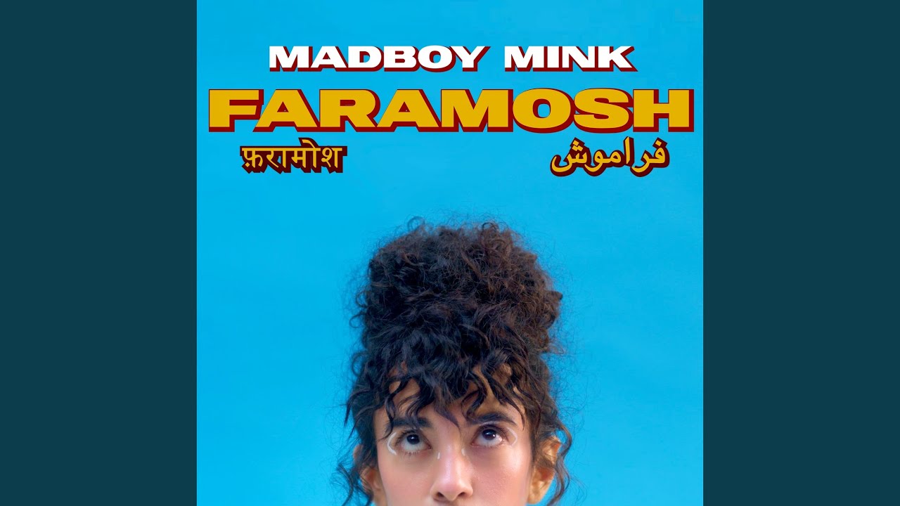 Faramosh