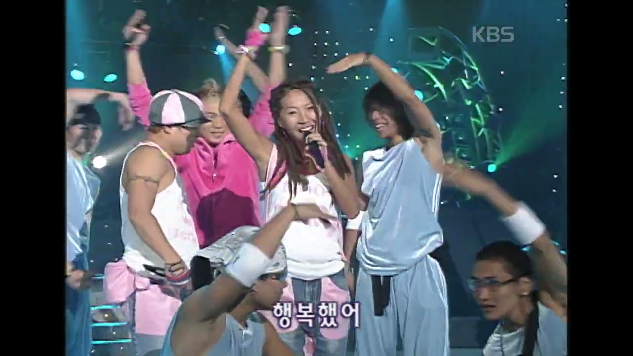 쿨(COOL) - 진실 [뮤직플러스] | KBS 2002.08.03 방송