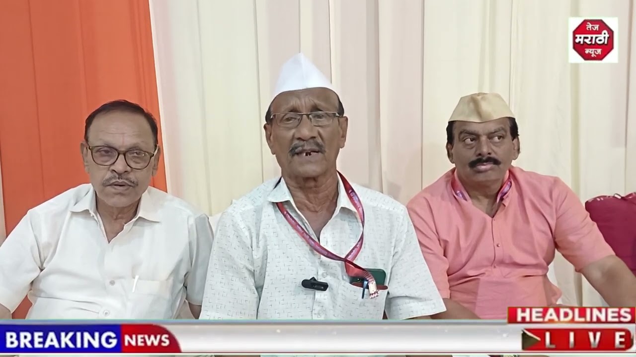 महाडचे आराध्य दैवत श्री वीरेश्वर महाराजांचा छबिना उत्सव मोठ्या धुमधडाक्यात संपन्न...