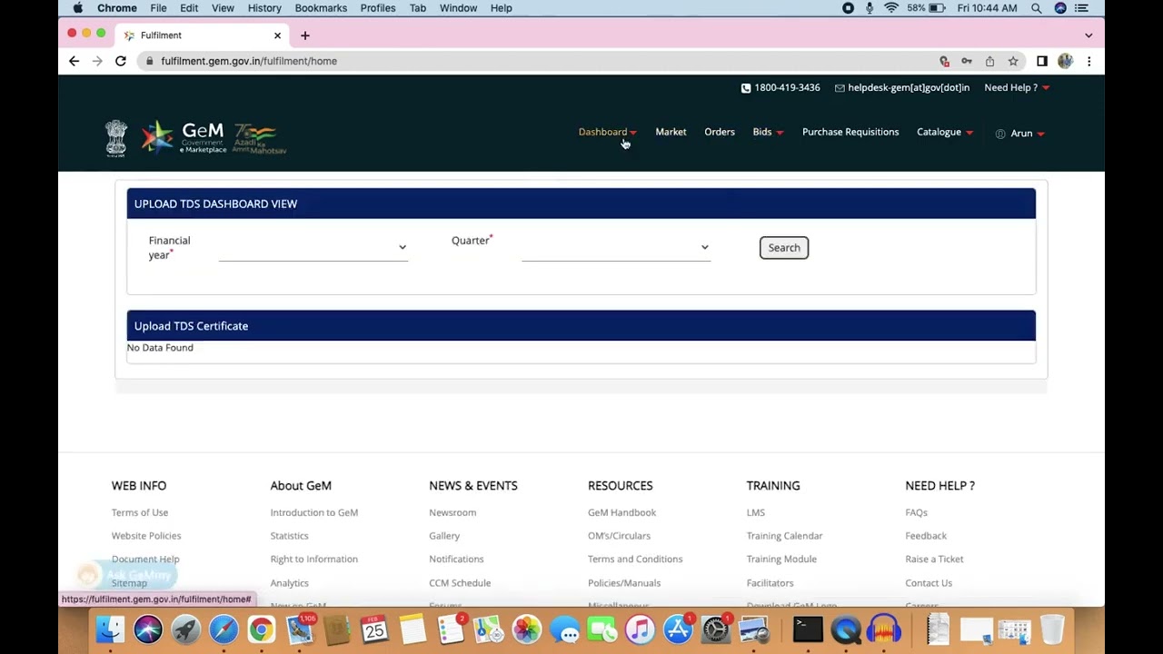 How To Login on Gem - Government E MarketPlace