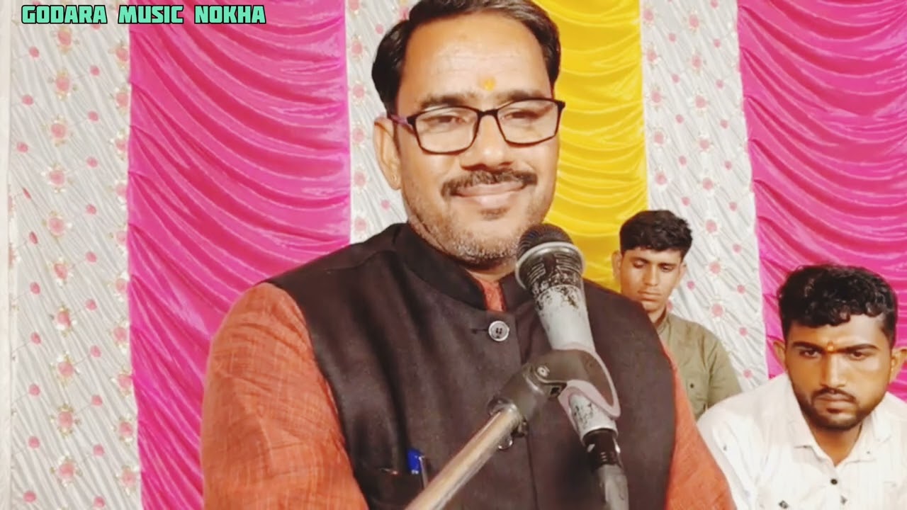 निम्बाराम जी मांजू की आवाज मे बहुत ही सुन्दर अर्थवाणी #nimbaram_maju bhag 3