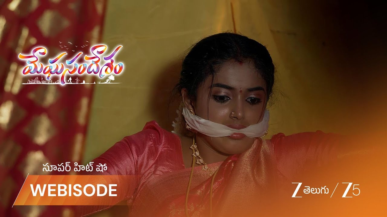 MEGHASANDESAM | EP - 437 | Webisode | Oct 7 2025 | Zee Telugu