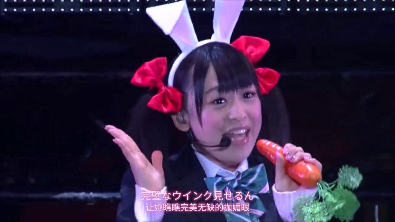 Nico puri♥Joshi dou but everytime she says Nico it gets faster