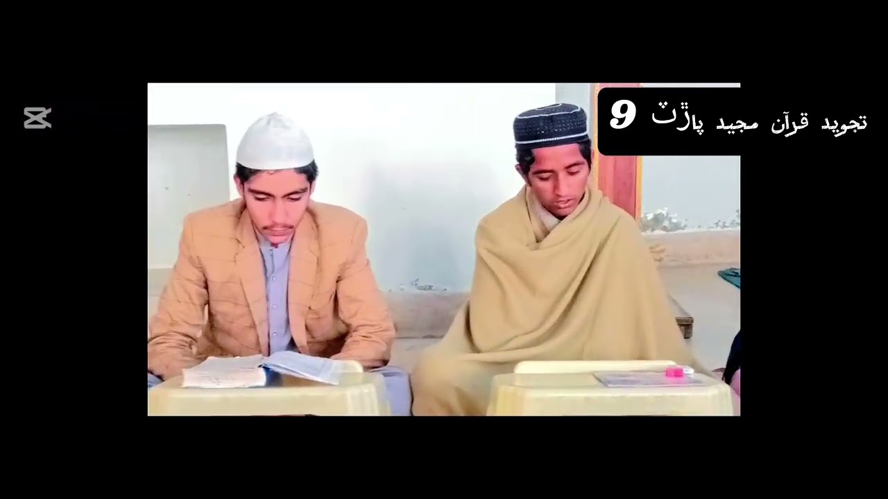 Is channel ki har video islam ki dawat deti hai every one subscribe to my chenal
