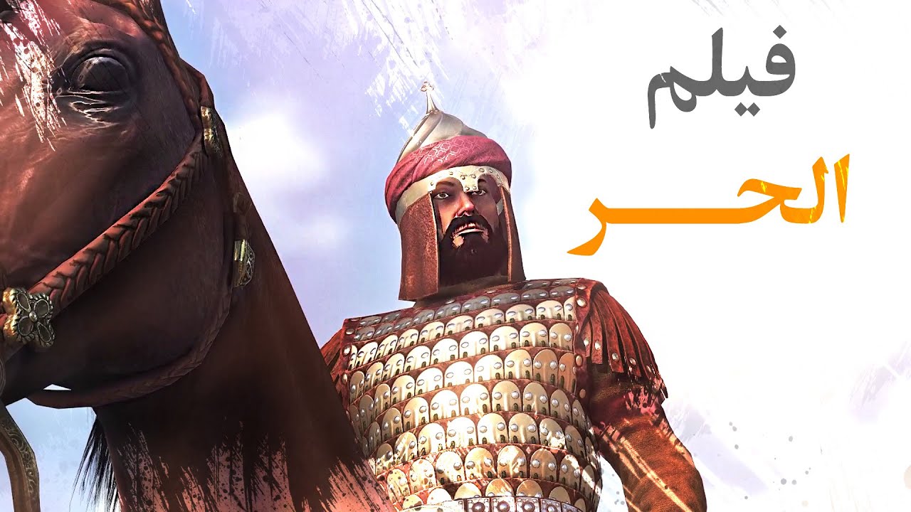 فيلم 