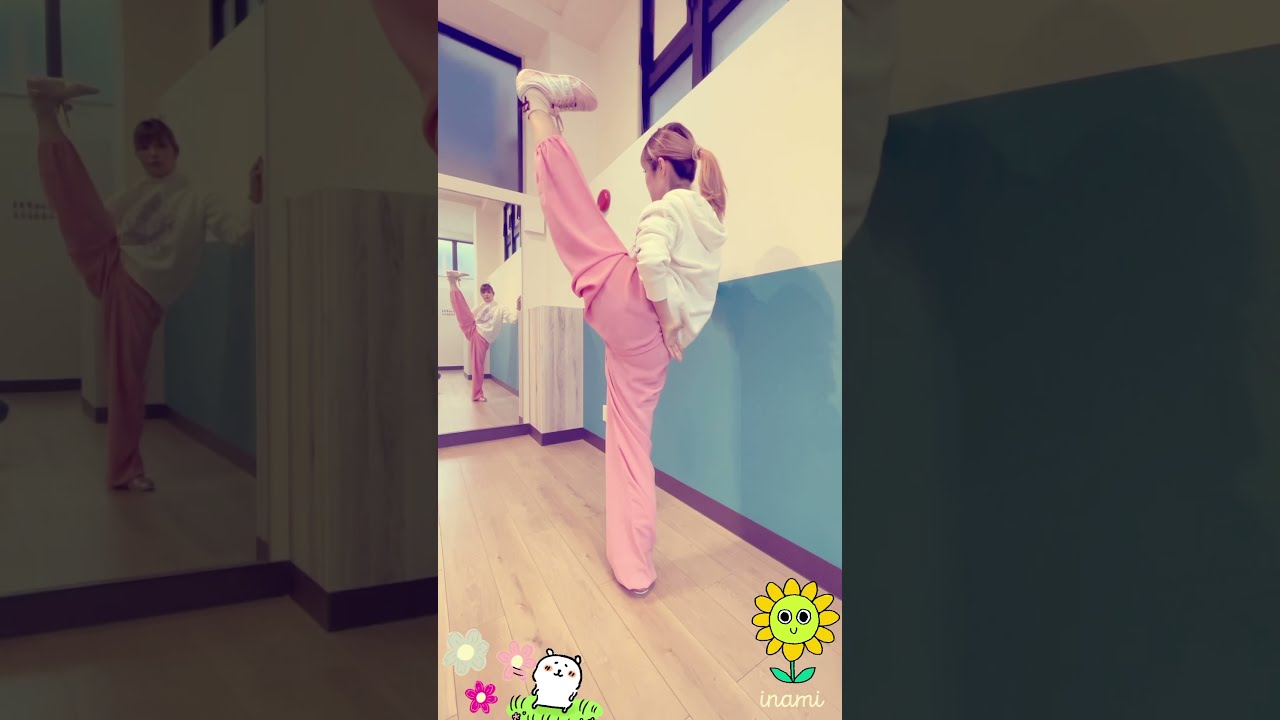イナミストレッチ中〜♪  カンフーストレッチ 「圧腿」　-Kungfu stretching  