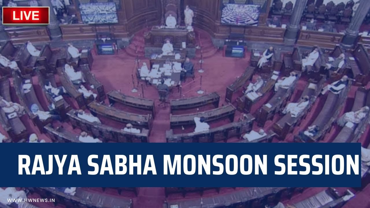 Live: Rajya Sabha Monsoon Session | Congress | Opposition Protest | PM Modi | Amit Shah| Parliament
