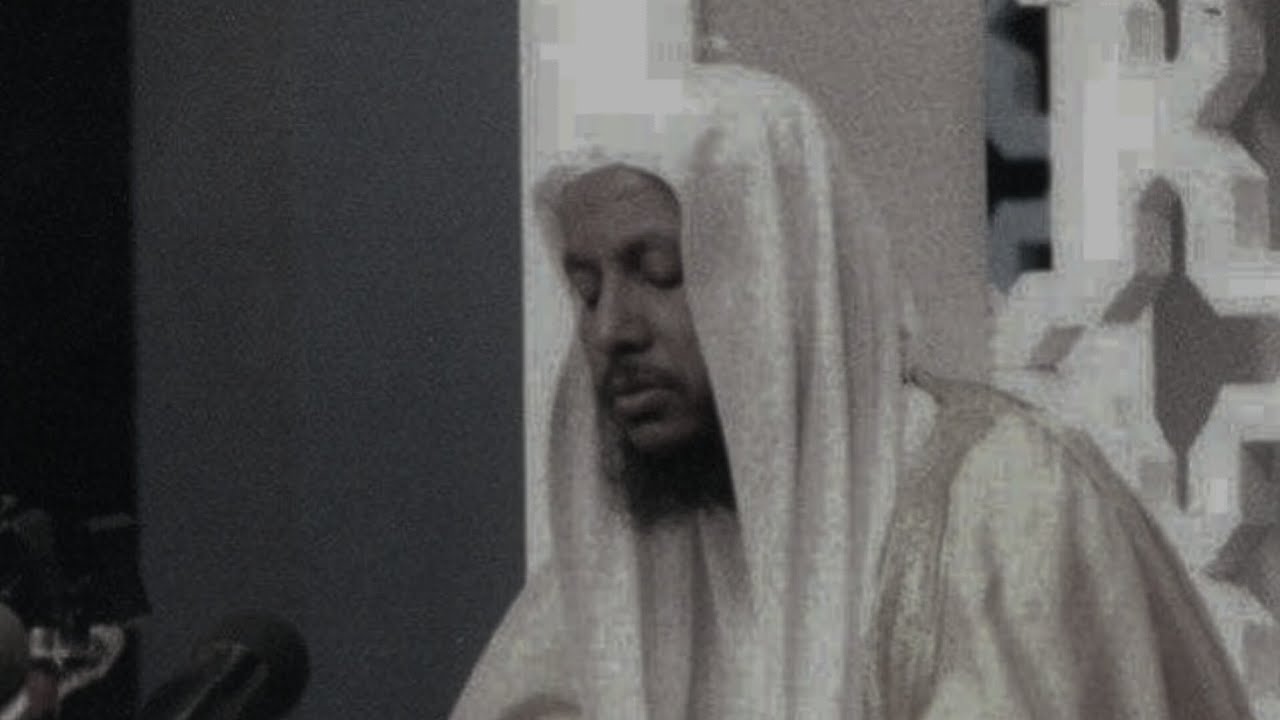 إني آمنتُ بربكم فاسمعون | محمد أيوب