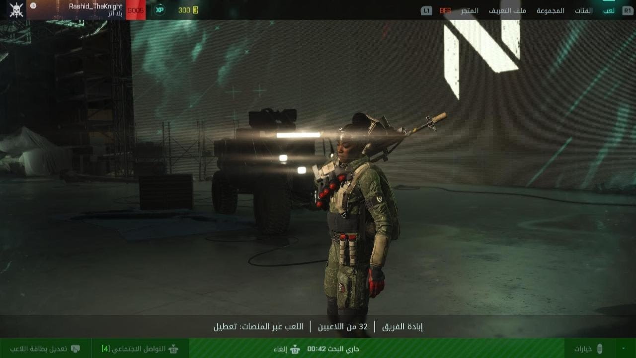 Battlefield 2042_the beast