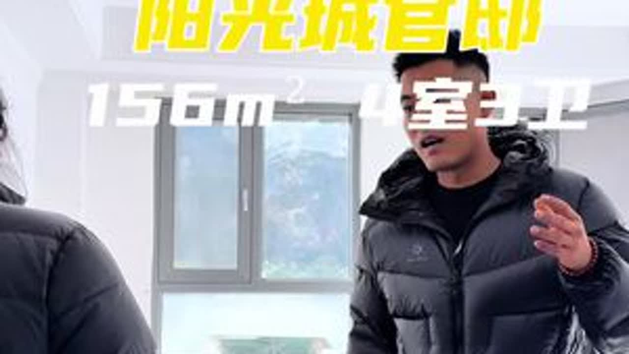 底跃洋房，上下四层，南北双花园，喜欢吗？#好房风向标 #选房难题我在行 #西咸新区 #实景拍摄带你看房