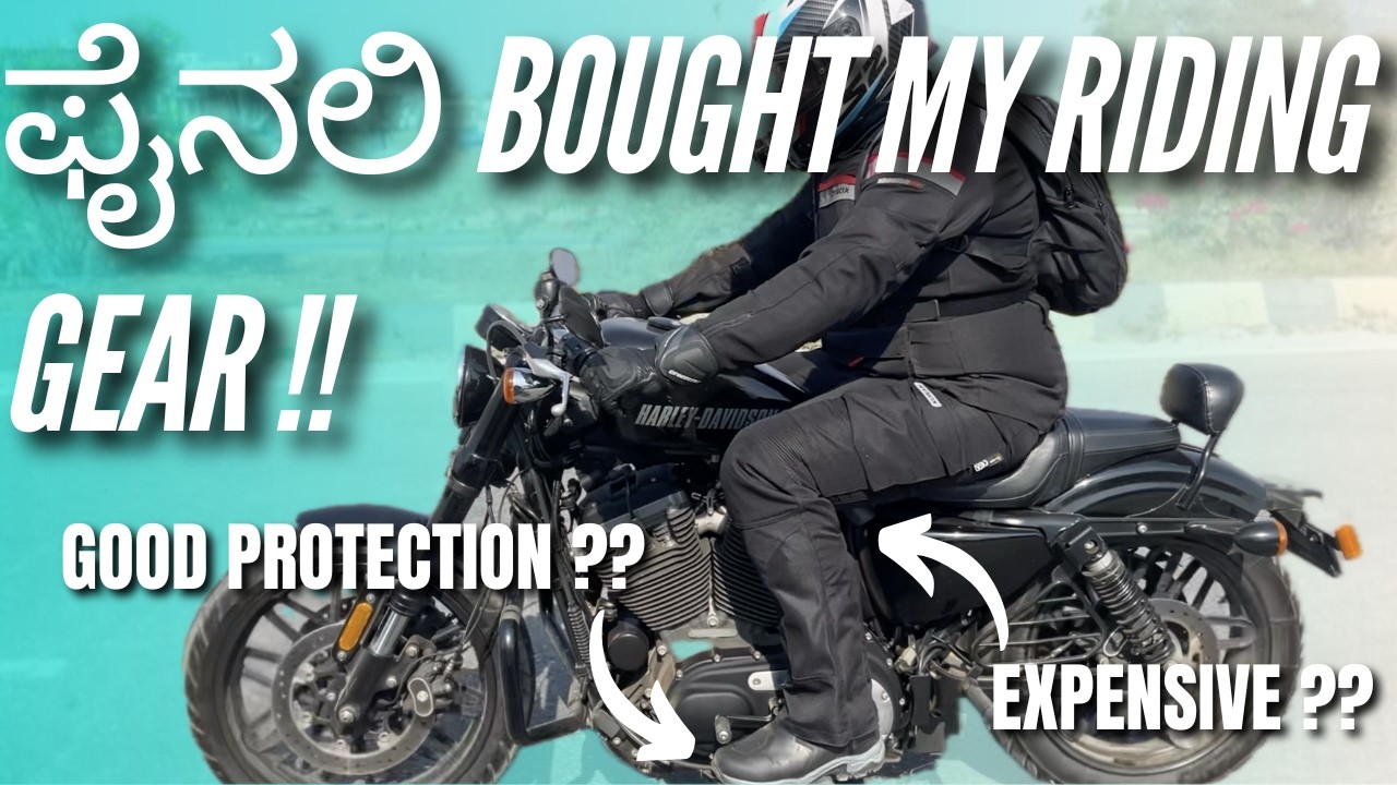RYNOX RIDING GEAR EXPERIENCE | BOOTS & PANTS FULL REVIEW WITH TIPS!|VLOG:-82|ಕನ್ನಡ|PAVAN VLOGS|