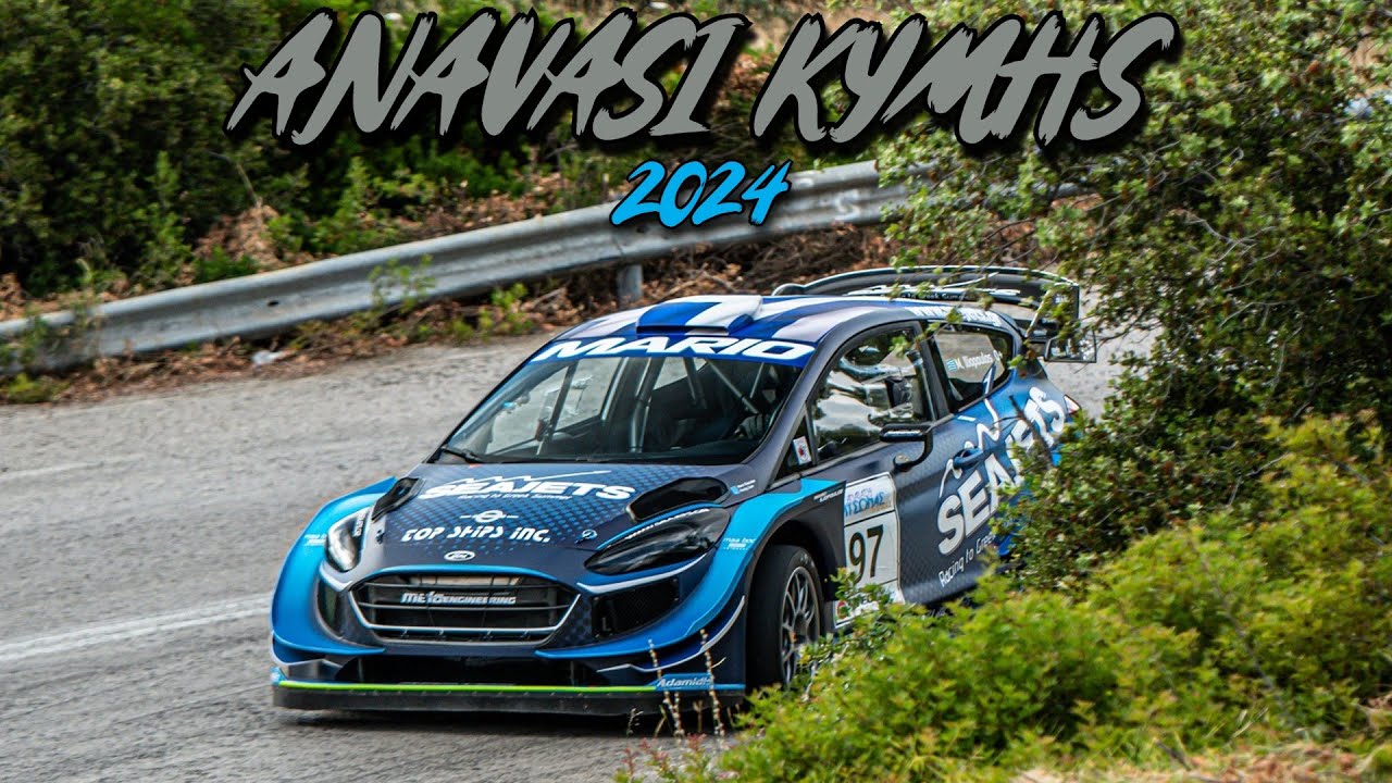 22η Ανάβαση Κυμης (2024) | KIMI HILLCLIMB