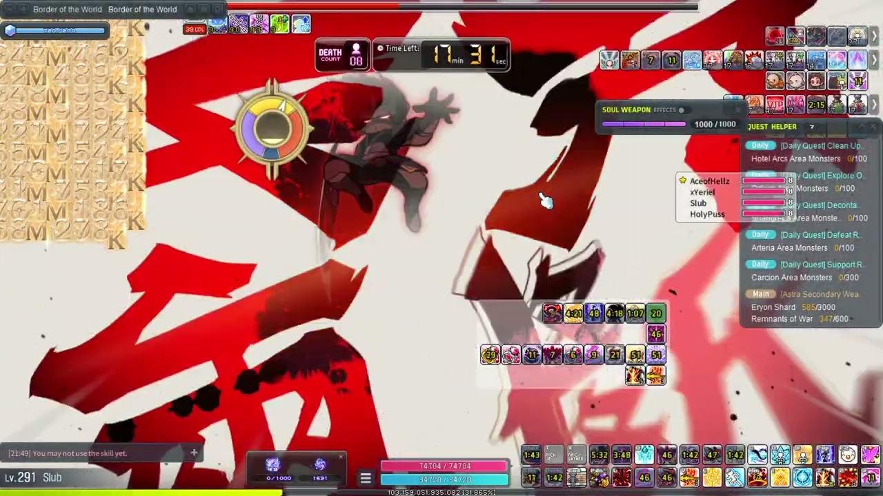 MapleStorySEA [Aquila] First Extreme Seren Clear - Shad POV