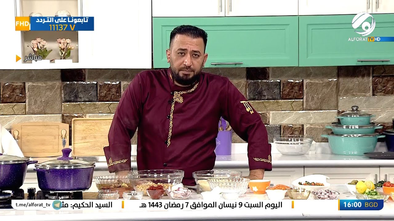 مطبخ ابو علوش .. القيمة النجفية & تمن بالزعفران & سلطة الزيتون & شوربة العدس بالخضار | 2022/4/9
