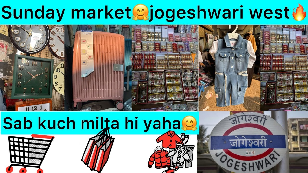 Jogeshwari West🤗Sunday market🔥#shopping #jogeshwariwest #sundaymarket #viral #kitchenitems #tranding