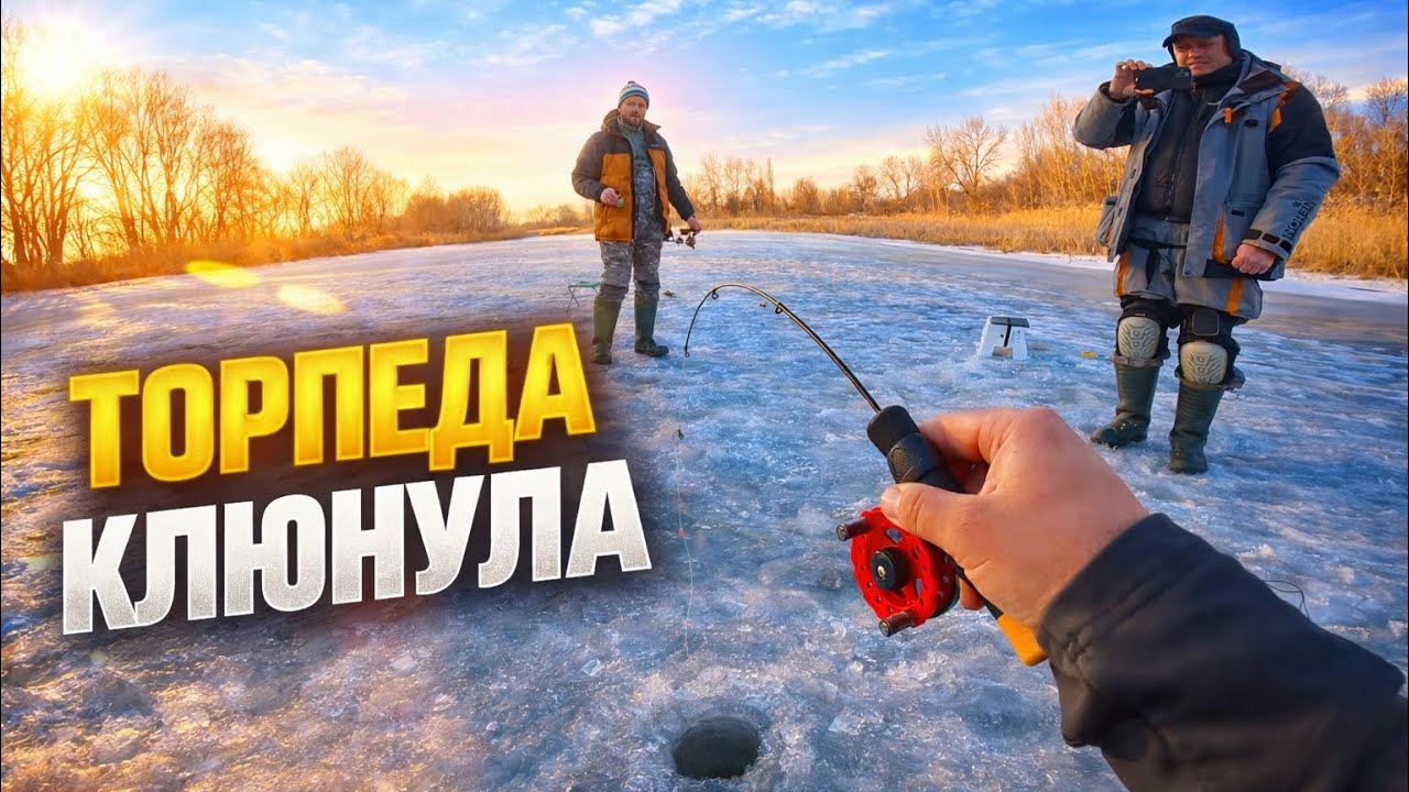 🤬 РОЗБОРКИ ЗА МІСЦЕ! ТОРПЕДА ЗАБРАЛА ВСЮ ЖИЛКУ — ЛІД НА ГРАНІ 🧊