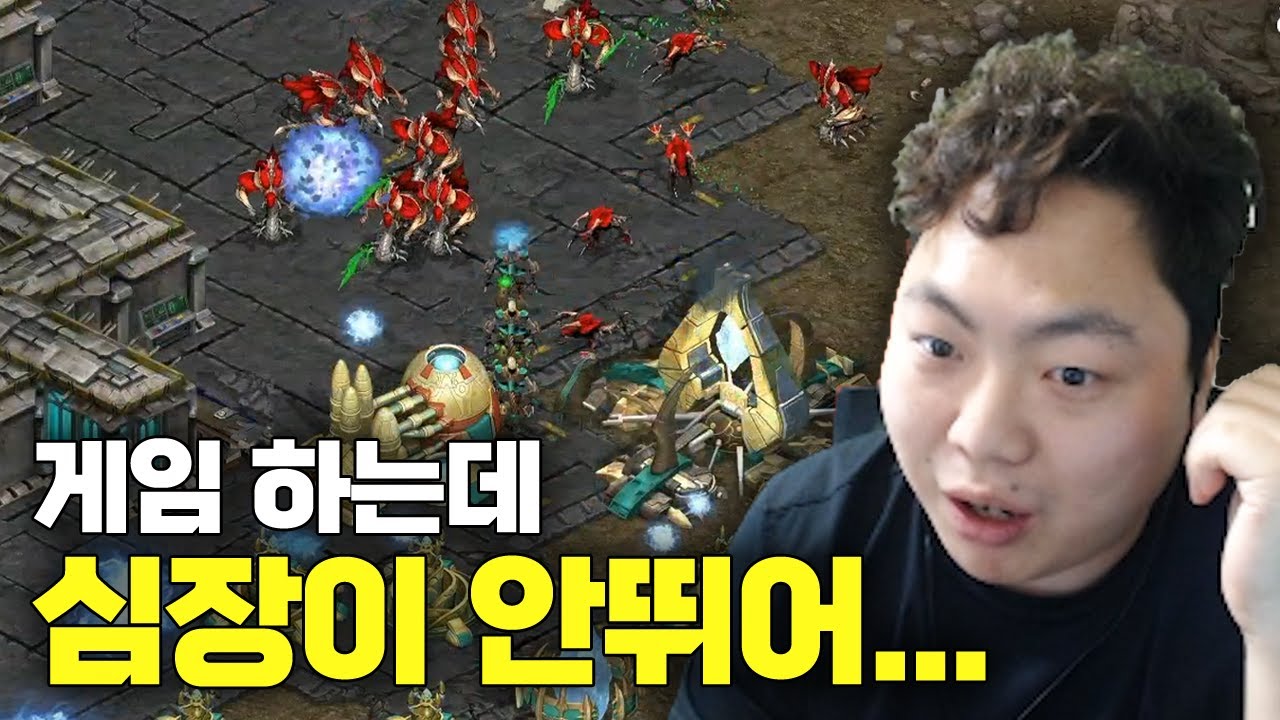 한두열이 일으킨 심장마비